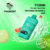 Tugboat T12000 Disposable Vape | Dubai, UAEFlavors ::: Watermelon Bubble Gum