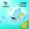 Tugboat T12000 Disposable Vape | Dubai, UAEFlavors ::: Cottton Candy