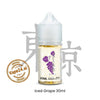 Iced-Grape-30mlbyTOKYO.jpgvape24.ai