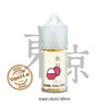 Iced-Litchi-30mlbyTOKYO.jpgvape24.ai