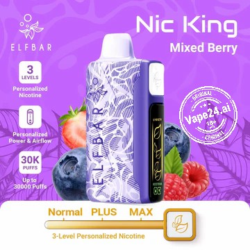 Elfbar Nic King Mixed Berry Disposable Vape, 30000 puffs, 3-level nicotine personalization. Ideal for vape enthusiasts.