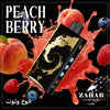 Zahab vape device with peach, berry, and blueberry graphics on a black background