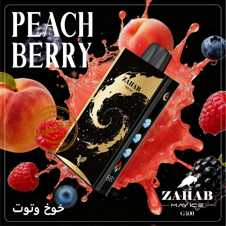 Zahab vape device with peach, berry, and blueberry graphics on a black background