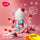 Buy Vozol Saltnic 30MG & 50MG E-liquid in Dubai - Best Price Flavors ::: strawberry ice cream