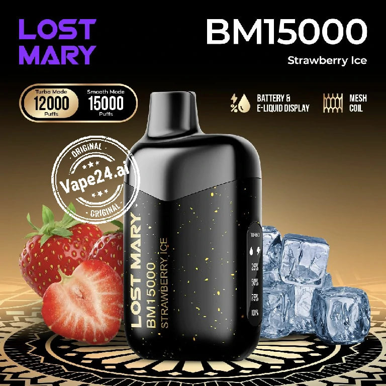 LOST MARY BM15000 Disposable Vape – 15000 Puffs in Dubai