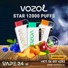 Vozol Star 12000 Puffs Disposable Vape in DubaiFlavors ::: Blue Razz Ice