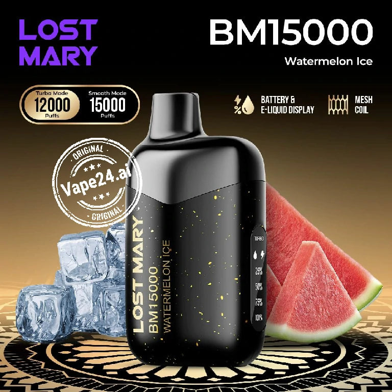 LOST MARY BM15000 Disposable Vape – 15000 Puffs in Dubai