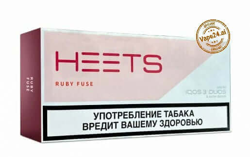IQOS Heets Parliament from Russia - Buy Online Best price in Dubai 2024Exclusive collection,Genuine,IQOS,IQOS ILUMA,Parliament,Reduced harm,Rich flavor,Russian tobacco,Vape