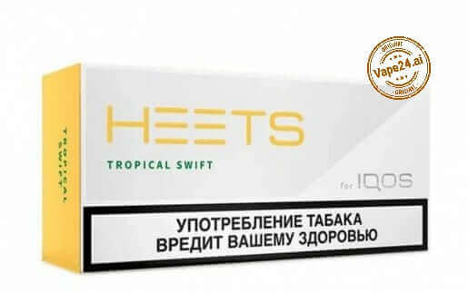 IQOS Heets Parliament from Russia - Buy Online Best price in Dubai 2024Exclusive collection,Genuine,IQOS,IQOS ILUMA,Parliament,Reduced harm,Rich flavor,Russian tobacco,Vape