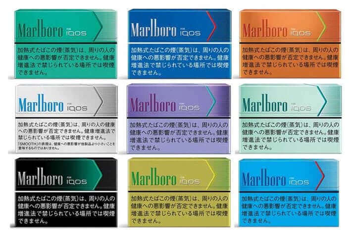 Marlboro Heets For IQos Original and New product In UAE 2023Heets