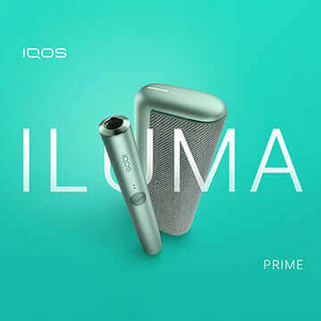 IQOS Iluma Prime Device for Terea Sticks - Best Price 2024 in Dubai UAEIQOS